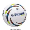 BALON DE FUTBOL SUPER TRAINING #4 FPCST-4 BLANCO AMARILLO PIONEER