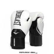 GUANTES PARA BOXEO ELITE 2 14oz P00003277 EVERLAST
