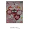 SET DE 5 GLOBOS MAMA ERES LA REINA 97786