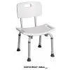 SILLA PORTATIL PARA BAÑO SB012US KXMEDICAL