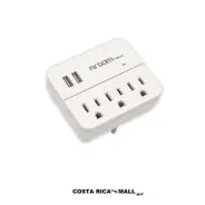 ADAPTADOR DE ENCHUFE Y ESTACION DE CARGA ARG-AC-0266WT ARGOM