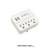 ADAPTADOR DE ENCHUFE Y ESTACION DE CARGA ARG-AC-0266WT ARGOM