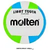 BALON PARA VOLLEYBALL LIGHT TOUCH #5 MS-240-GB MOLTEN