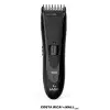 CORTADORA PARA CABELLO T747 GA.MA