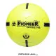 BALON DE FUTBOL #5 OPTIMA 324-5735 AMARILLO PIONEER