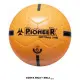 BALON DE FUTBOL #5 OPTIMA 324-5735 AMARILLO PIONEER