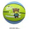 BALON PARA BASKETBALL #3 WX-B3R OSO PIONEER