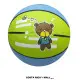 BALON PARA BASKETBALL #3 WX-B3R OSO PIONEER