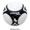 BALON DE FUTBOL #5 ZG-3705 CHEETAH BLANCO NEGRO PIONEER