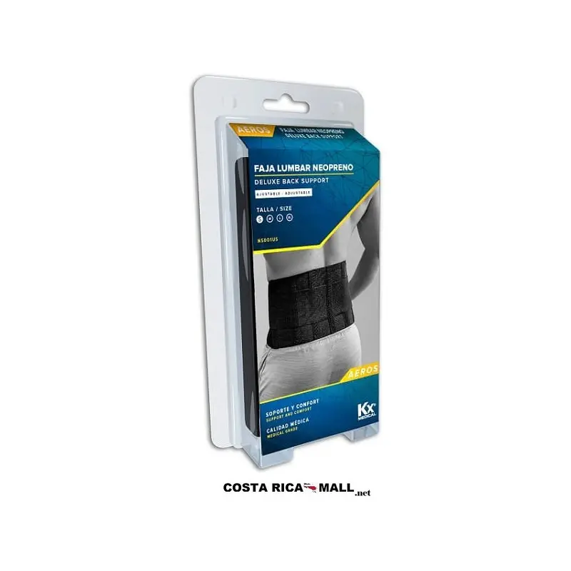 FAJA LUMBAR DE NEOPRENO NS001US KXMEDICAL