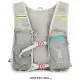 Chaleco de Hidratación EVERLAST 2L EVCB6W202 para Costa Rica. Mochila ultraligera de running con vejiga PEVA Libre de BPA.