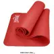 Colchoneta NBR Everlast de 15mm de grosor en color Rojo. Alfombra de ejercicio para yoga y fitness.