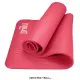 Colchoneta NBR Everlast de 15mm de grosor en color Rosado. Alfombra de ejercicio para yoga y fitness.