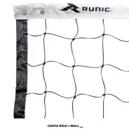 Net de voleibol profesional RUNIC RVN7C614 con bandas, cable de acero revestido y la malla de polietileno.