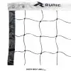 Net de voleibol profesional RUNIC RVN7C614 con bandas, cable de acero revestido y la malla de polietileno. Net de voleibol profesional RUNIC RVN7C614 con bandas, cable de acero revestido y la malla de polietileno.