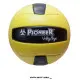 Balón de voleibol de playa PIONEER VPC-5 (Semi PU) en colores vivos, cosido a máquina, utilizado en una cancha de arena. Negra