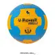 Balón de voleibol PIONEER Cheetah WX-1570 (PVC), de colores vivos, cosido a máquina, ideal para interiores. Naranja