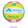 Balón de voleibol RUNIC RVBV900 (PVC cosido), de tamaño oficial N°5, ideal para uso en canchas interiores y entrenamiento. Balón de voleibol RUNIC RVBV900 (PVC cosido), de tamaño oficial N°5, ideal para uso en canchas interiores y entrenamiento.