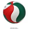 Balón de voleibol RUNIC RV5U400 de tamaño oficial #5, ideal para entrenamiento y juegos recreativos en Costa Rica. Vista lado