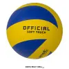 Balón de voleibol RUNIC SOFT RV5UY10 de tamaño oficial N°5, con tacto suave para partidos y entrenamientos en Costa Rica. Lado