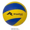 Balón de voleibol RUNIC SOFT RV5UY10 de tamaño oficial N°5, con tacto suave para partidos y entrenamientos en Costa Rica.