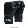 Guantes de Boxeo CLASSIC Sintético EVERLAST con espuma de triple capa. En color negro.