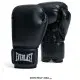 Guantes de Boxeo CLASSIC Sintético EVERLAST con espuma de triple capa. En color negro.