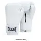 Guantes de Boxeo CLASSIC Sintético EVERLAST con espuma de triple capa. En color blanco.