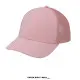 Gorra RUNIC TECHMESH en color rosado para una mayor agilidad y frescura.