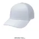 Gorra RUNIC TECHMESH en color blanco para una mayor agilidad y frescura.
