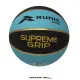 Balón de Baloncesto #3 SUPREME GRIP RUNIC resaltando su textura para mayor rendimiento. Color Turquesa con negro