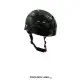 Casco para Ciclismo BMX PREMIUM XRACE resaltando su diseño aerodinámico para mayor rendimiento. Color negro