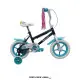 Bicicleta Infantil KAWAII #12 SUPERPRO resaltando su diseño fucsia/rosado para mayor rendimiento. Color Negro-Celeste