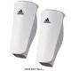 Espinilleras para Artes Marciales ADIDAS en color Blanco para protección de combate.