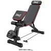 Banco Multifuncional Ajustable EVDS5W300 EVERLAST resistente y compacto.