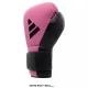 Guantes para boxeo ADIDAS AD-IC50TG para entrenamiento y cardio Combat. Color Rosado