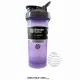 Botella Blender Bottle Classic 28oz para mezclar suplementos y bebidas deportivas. Color Morado