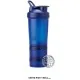 Botella ProStak 22oz Blender Bottle con compartimentos para suplementos y mezcla de bebidas. Color Azul