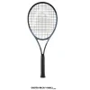 Raqueta de tenis HEAD Gravity MP 231125 con tecnología Auxetic 2.0, amplio punto dulce y diseño orientado al juego agresivo.