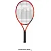 Raqueta de tenis HEAD Radical 21 Junior 234933 para niños de 4 a 6 años con tecnología Damp+ y estructura ligera de aluminio.