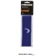 Cabecera deportiva HEAD 285080 con tejido absorbente, ajuste cómodo. Ideal para mantener el sudor. Color Azul Rey