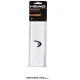 Cabecera deportiva HEAD 285080 con tejido absorbente, ajuste cómodo. Ideal para mantener el sudor. Color Blanco
