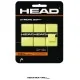 Overwrap para raqueta de tenis HEAD Xtreme Soft con máxima adherencia, perforaciones para ventilación. Color Amarillo