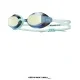 Lentes Para Natación Mujer BLACKOPS 140EV MIRROR LGBKOPFM TYR con lentes espejados, tecnología anti-fog. Color Menta