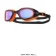 Lentes Para Natación Special Ops 2.0 Mirror LGSPL2M TYR con lentes espejados, protección UV. Color Naranja