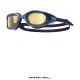 Lentes Para Natación Special Ops Pol 3.0 LGSPL3P TYR con lentes polarizados, tecnología anti-fog, protección UV. Color morado