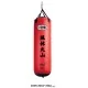 Saco de boxeo EVERLAST STREET FIGHTER RYU rojo SFBX151. Atrás - COSTA RICA MALL