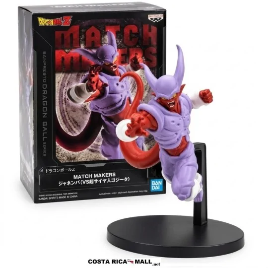 Figura coleccionable Banpresto Janemba Match Makers código F938 DRAGON BALL de 16 cm en COSTA RICA MALL