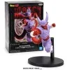 Figura coleccionable Banpresto Janemba Match Makers código F938 DRAGON BALL de 16 cm en COSTA RICA MALL
