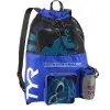 Salveque Mesh Big Mummy LBMMB428 TYR. Salveque mesh de natación TYR Big Mesh Mummy de 40L, ideal para transportar equipo. Diseño de malla para secado rápido, duradero y funcional. *No incluye accesorios.